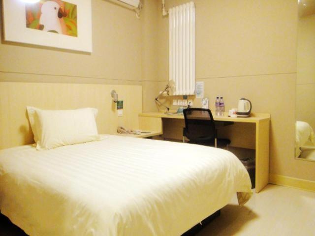 Jinjiang Inn Panjin Shiyou Avenue מראה חיצוני תמונה